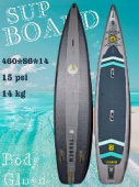SUP-борд / сап-борд  Body Glove Tandem Lite Сапборд 457 см