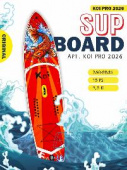 SUP-борд / сап-борд / Сапборд Сап koi Pro premium 350х88х15см
