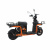 Электроскутер Kugoo  U5  60в  45ан