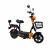 Электросамокат Kugoo Kirin EC02 Pro