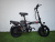 Электровелосипед FUDUDU C1 48V/10Ah