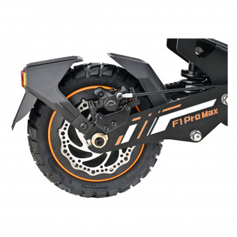 Электросамокат Kugoo F1 Pro Max