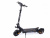Электросамокат Kugoo Kirin G2 Pro Max