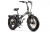 Электровелосипед Gelbert Saturn 3 PRO MAX