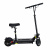 Электросамокат KUGOO KIRIN M2+ Электросамокат KUGOO KIRIN M2+