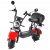 Электроскутер WHITE SIBERIA MINI R 2.0 1200W
