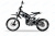 Электровелосипед Minako Cross