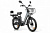 Электровелосипед Gelbert ALFA 3 PRO