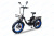 Электровелосипед Minako F11 Dual