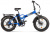 Электровелосипед Gelbert Saturn 3 PRO MAX