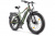 Электровелосипед Gelbert Pegas 2 ULTRA Электровелосипед Gelbert Pegas 2 ULTRA