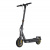 Электросамокат Ninebot Kickscooter MAX G2