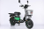 Электровелосипед Maikaolin H12 60V 43Ah Электровелосипед Maikaolin H12 60V 43Ah