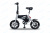 Электровелосипед Minako Smart 10 Ah Электровелосипед Minako Smart 10 Ah