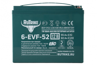 Тяговый аккумулятор RuTrike 6-EVF-52 (12V52AH C3)