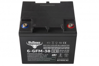 Аккумуляторная батарея RuTrike 6-GFM-38 (12V41AH C20)
