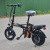 Электровелосипед FUDUDU C1 48V/10Ah