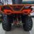 Бензиновый квадроцикл Kugoo K5 Бензиновый квадроцикл Kugoo K5