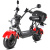 Электроскутер WHITE SIBERIA MINI R 2.0 1200W