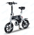 Электровелосипед Minako Smart 10 Ah Электровелосипед Minako Smart 10 Ah