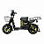 Электроскутер Siberton Monster U6