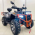 Бензиновый квадроцикл Kugoo K5 Бензиновый квадроцикл Kugoo K5
