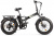 Электровелосипед Gelbert Saturn 3 PRO MAX