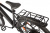 Электровелосипед Gelbert Ran Star 2 PRO