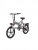 Электровелосипед Yokamura Combo 20