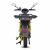 Электроскутер Siberton U5 Pro 2000W 60V45Ah