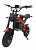 Электромопед Kugoo R2