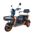 Электротрицикл Kugoo T1 48V 20.8Ah 500W