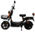 Электроскутер kugoo EC 03