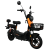 Электроскутер kugoo EC 03