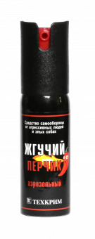 Газовый баллончик Жгучий перчик (25 мл)