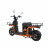 Электроскутер Kugoo  U5  60в  45ан