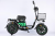 Электровелосипед Maikaolin H12 60V 43Ah Электровелосипед Maikaolin H12 60V 43Ah
