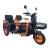 Электроскутер / электротрицикл Kugoo T3