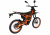 Электропитбайк Kugoo Wish 04 PRO