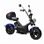 Электроскутер Skyboard Baikal BR50 3000W