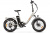 Электровелосипед Gelbert Dors 3 PRO