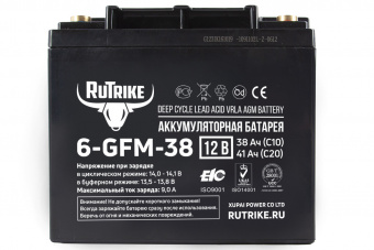 Аккумуляторная батарея RuTrike 6-GFM-38 (12V41AH C20)