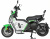 Электроскутер WENBOX U7 1500W 60V/45Ah