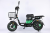 Электровелосипед Maikaolin H12 60V 43Ah Электровелосипед Maikaolin H12 60V 43Ah