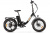 Электровелосипед Gelbert Dors 3 PRO