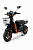 Электроскутер WENBOX U1 Pro 45Ah