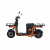 Электроскутер Kugoo  U5  60в  45ан