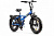 Электровелосипед Gelbert Saturn 2 PRO