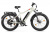 Электровелосипед Gelbert Pegas 2 ULTRA Электровелосипед Gelbert Pegas 2 ULTRA