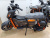 Электроскутер Wenbox U2 Pro 1500W 30AH